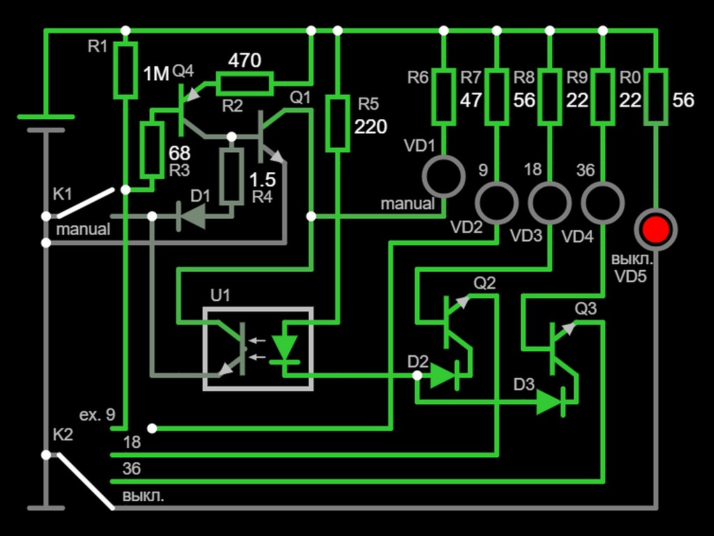 appliances:air_freshener:glade:automatic_spray:scj-225:glade-demo-circuit-20241202-1942.jpg