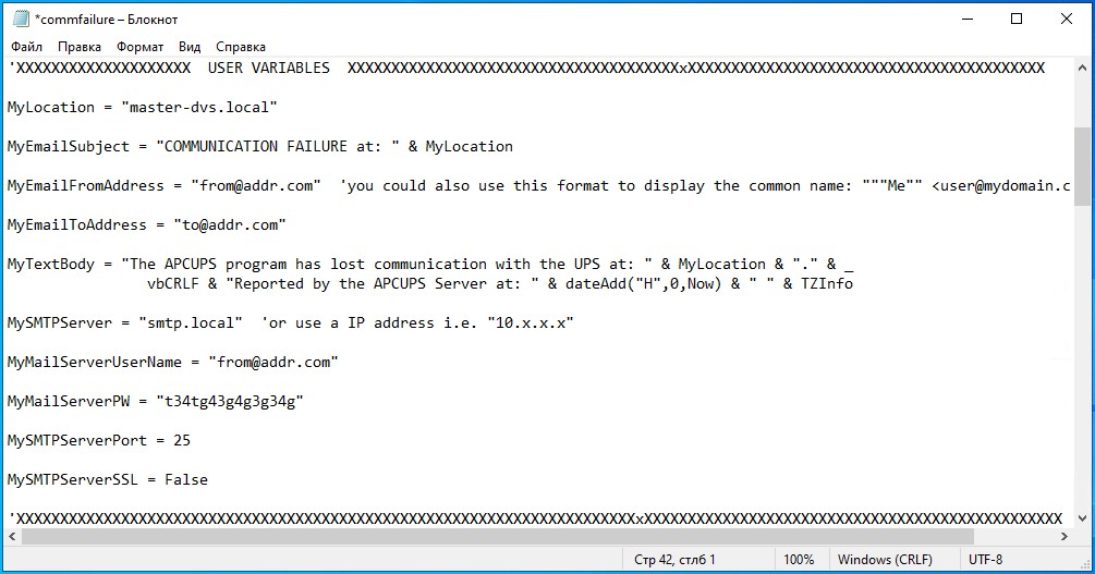 windows:server:2022:apcupsd_commfailure.vbs.example.jpg